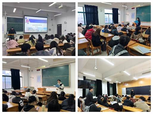 学位法学习2